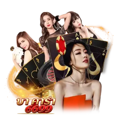 เปิดยูสเซอร์ VIP วันนี้ แจกโปรโมชันทุนเสริมและสูตรนำเล่นฟรี